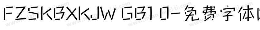 FZSKBXKJW GB1 0字体转换